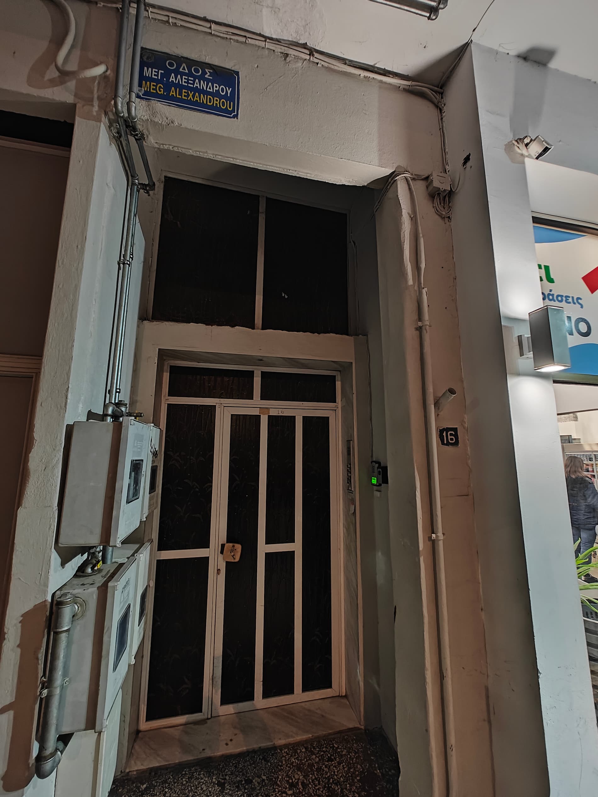 Entrance 2 in the entrance